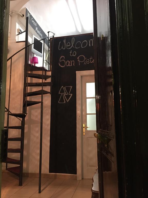 Apartamento San Pietro Loft Roma
